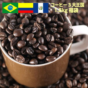 uWARrAAO@e}uR[q[3剤̕܁vv1.5kgi150tj6,380~iōjI2Zbgȏ̂wŁuRrA200gvv[gI(ZEꔭ