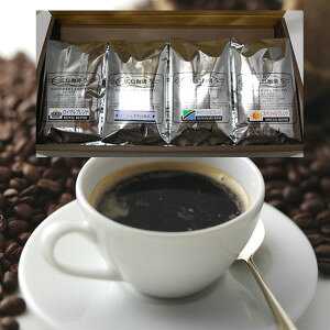 「4,980円税込、送料無料で香り高いコーヒーが贈れるギフト」