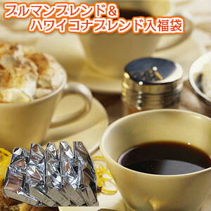 u[}EeBnCRiBuuhXg[gR[q[܁vՂ200tlߍŁA2Zbgȏ̂wŁuXyVuh200gvtIiZE