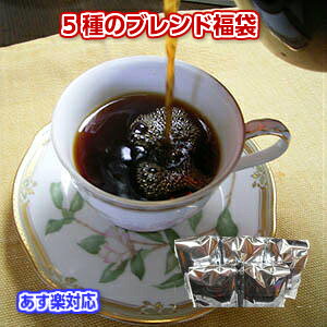 u2025Nuh܁vX̃uhR[q[125tIMtgΉs