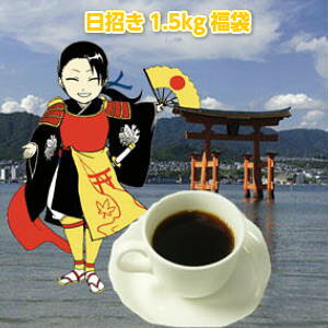 u܁vX̖{ihR[q[Ղ150tI5,680~MtgΉs2Zbgȏ̂włȂuuhEUELVJ200gvtiZEꔭɌ