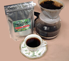 本当に美味しいダイエットコーヒーヤーコンブレンドコーヒー　250g×2袋送料無料！
