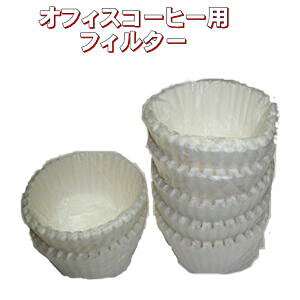 �I�t�B�X�R�[�q�[�p�t�B���^�[���a20cm�i20�����j