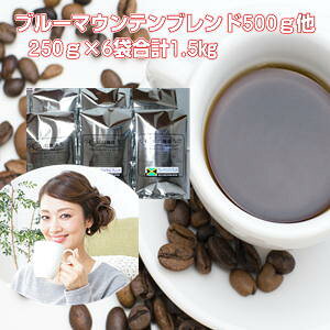 u[}Eeuh500gIґȋlߍ킹uH񕟑܁vMtgΉs2ZbgwŁuLVRv200gv[gI(ZEꔭɌ܂)