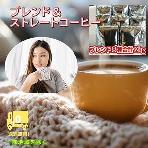 8̃uhXg[g܃u[}EeuhG߂̃uhu~yޕ܁vvՂ2kg(200t)MtgΉs2ZbgwŁuJtFuhv200gv[