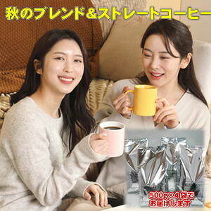 H̃uhR[q[{Xg[g2퍇v2kgi200tjuH̃zbg镟܁vIMtgΉs2Zbgȏ̂wŁuXyVuh200gvtIiZEꔭ