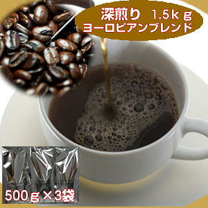 X̐[uhꖡƃRNɓ̂u[sAuhv1.5kgZbg͑MtgΉs2Zbgȏ̂wŃJtFuh200g̃I}PtIiZE