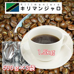 ��i�Ȏ_���A���悢�Â��u�L���}���W�����v�����Ղ�1.5kg�i��150�t���I�j���������I��2�Z�b�g�ȏ�̂��w���ł���Ɂu�L���}���W����200g�v�v���[���g�I�i���ꔭ�����E����Z���Ɍ���܂��j