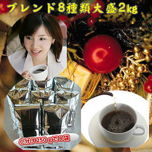 R[q[ER[q[u[}Eeuh2025u~̉uh܁v8̌IR[q[吷2.0kgIMtgΉs2Zbgȏ̂wŁuJtFuh200gvv[g