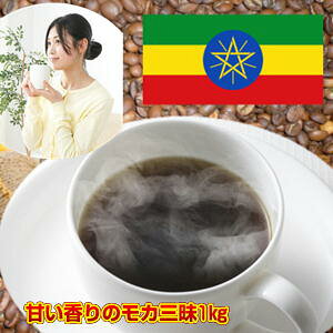 R[q[ R[q[iȎ_ƊÂFȍuJEV_vՂ1kgi100tIjII2Zbgȏ̂włɁuJv100gt܂BZE