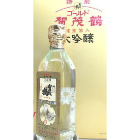 広島 ゴールド賀茂鶴 180ml 純金箔入 化粧箱入り【あす楽対応_関東】【あす楽対応_甲信越】【あす楽対応_北陸】【あす楽対応_東海】【あす楽対応_近畿】【あす楽対応_中国】【あす楽対応_四国】【楽ギフ_包装】【楽ギフ_のし宛書】【楽ギフ_メッセ入力】　カモツル