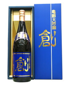 広島 亀齢 大吟醸 「創」　1800ml【あす楽】 きれい　父の日　プレゼントにも　日本酒