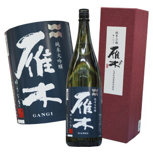  đ h 䂤Ȃ DX 1800ml ϔ@R SV𑢁@