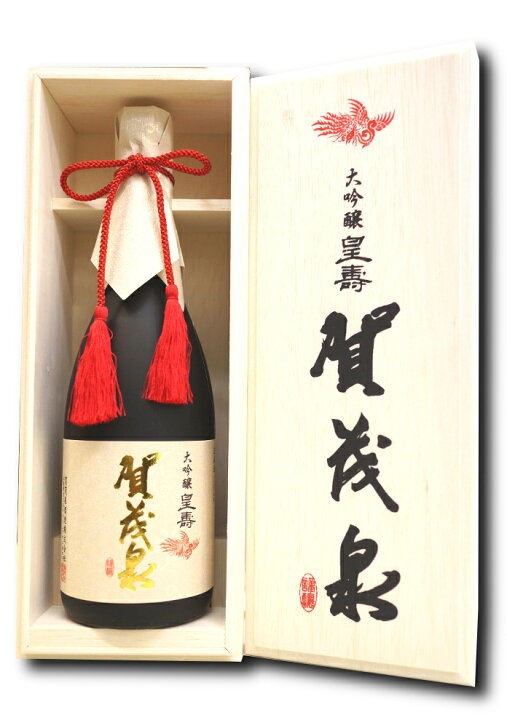 楽天市場】広島 賀茂泉 大吟醸 「皇寿」720ml 木箱入 賀茂泉酒造 株式 