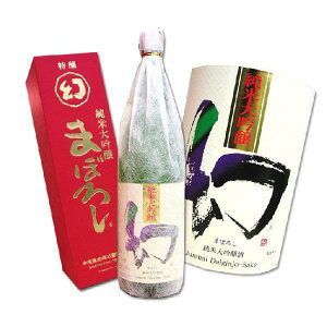 L đ  Ԕ 1800ml   傤 ܂ڂ낵yyΉ_֓zyyΉ_bMzzyyΉ_kzyyΉ_CzyyΉ_ߋEzyyΉ_