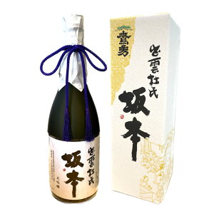 @E lr͂ @o_m { 720ml  yyΉ_֓zyyΉ_bMzzyyΉ_kzyyΉ_CzyyΉ_ߋEzyyΉ_zy