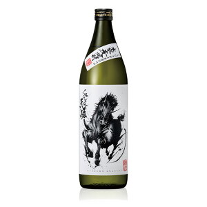 Ē 낤 V 25 900ml kurouma  ܂