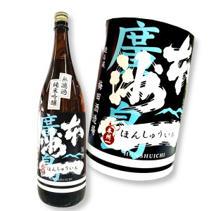 L  {F h ċ 1800ml {ByyΉz@{B@~c𑢏