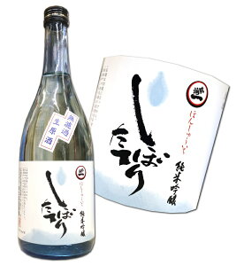 L {F ڂ肽 ċ 720ml ~c𑢏 ~c𑢁@{ByyΉ_֓zyyΉ_bMzzyyΉ_kzyyΉ_CzyyΉ_ߋEzyyΉ_