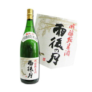 L J̌  1800ml  yyΉ_֓zyyΉ_bMzzyyΉ_kzyyΉ_CzyyΉ_ߋEzyyΉ_zyyΉ_lzy