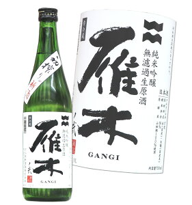  [m] ċ hߐ 720ml@R@ SV