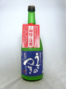 L J̌@ċ@Aɂ@720ml  yyẑ