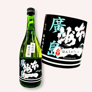 L  {F h ċ 720ml {ByyΉz@{B@~c𑢏