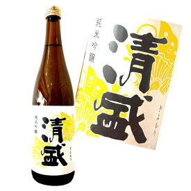 当店オリジナル！ 　広島 華鳩　清盛 八反錦　純米吟醸　720ml 　榎酒造【あす楽】　ハナハト　はなはと