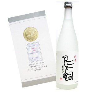 【送料無料(一部地域除く)】米焼酎 鳥飼 720ml×12本 箱入り 鳥飼酒造場【あす楽対応_関東】【あす楽対応_甲信越】【あす楽対応_北陸】【あす楽対応_東海】【あす楽対応_近畿】【あす楽対応_中国】【あす楽対応_四国】【あす楽対応_九州】
