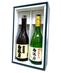 yiꕔn揜jz L J̌ ĂƓʏ 720ml 2{Zbg  yyMt_zyyMt_̂ẑ@X储߃Zbg@@Ε@̓@h