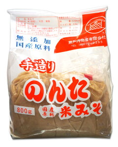 Y ̂񂽓cɂ݂ ĖX 800g ǂ炩ƂƊÂ yyΉ_֓zyyΉ_bMzzyyΉ_kzyyΉ_CzyyΉ_ߋEzyyΉ_z