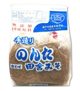 Y ̂񂽓cɂ݂ 킹X 800g yyΉ_֓zyyΉ_bMzzyyΉ_kzyyΉ_CzyyΉ_ߋEzyyΉ_zyyΉ_l