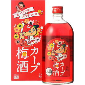 【送料無料（一部地域除く）】 　広島カープ女子プロデュース カープ梅酒　720ml 6本セット 　化粧箱入 広島　広島東洋カープ