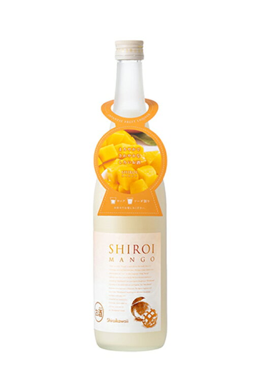 楽天市場 限定 白いマンゴー Kawaii Shiroi Mango 7ml クリスマス ホワイトデー バレンタイン 女子会 あす楽対応 関東 あす楽対応 甲信越 あす楽対応 北陸 あす楽対応 東海 あす楽対応 近畿 あす楽対応 中国 あす楽対応 四国 あす楽対応 九州