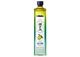 三宅本店 千福 クラフトジン 瀬戸内 檸檬 700ml SETOUCHI DISTILLERY【あす楽対応_関東】【あす楽対応_甲信越】【あす楽対応_北陸】【あす楽対応_東海】【あす楽対応_近畿】【あす楽対応_中国】【あす楽対応_四国】【あす楽対応_九州】【楽ギフ_包装】【楽ギフ_のし】