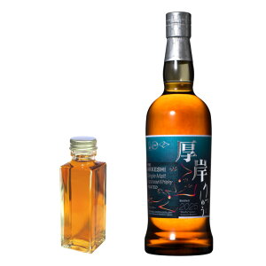 newyʂ蔄z VOg Wpj[YECXL[ H@イ@55x@30ml or 100ml@ECXL[@