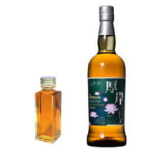 newyʂ蔄z VOg Wpj[YECXL[ @傤@55x@30ml or 100ml@ECXL[@