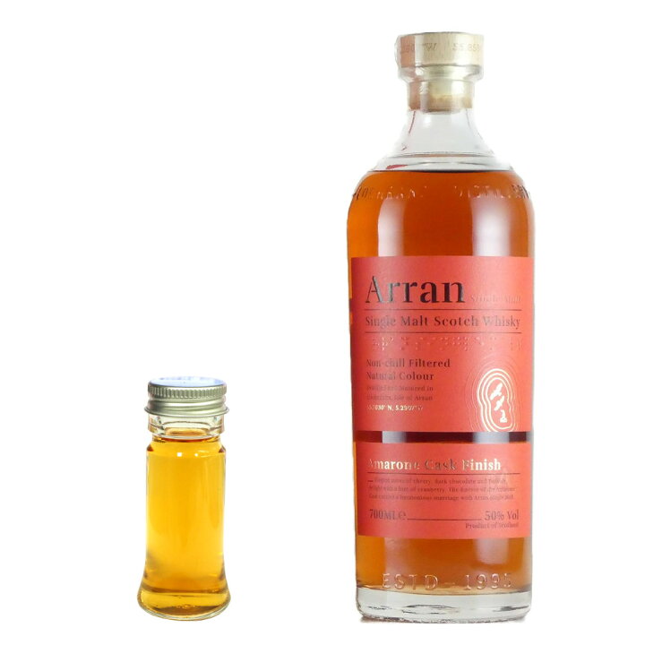 楽天市場】【量り売り】アラン アマローネ・カスク 50度 30ml or 100ml 