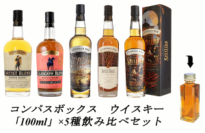 yʂ蔄zyiꕔn揜jzRpX{bNX@5 @A[eBXeBbNŃCmx[eBuȃECXL[ Zbg e30ml or 100ml ݔ׃Zbg@lߑւ@ʂ蔄@