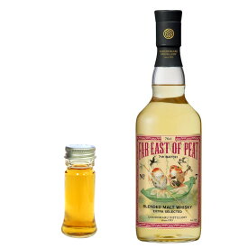 【量り売り】三郎丸蒸留所 FAR EAST OF PEAT ファー イースト オブ ピート 7TH BATCH　50度　30ml or 100ml　ウイスキー　三郎丸蒸留所　お試し