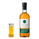 new【量り売り】グリーンスポット　シングルポットスチル　40度　30ml or 100ml　ウイスキー　お試し　アイリッシュウイスキー