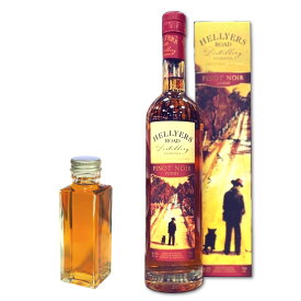 【量り売り】ヘリヤーズ ロード ピノノワール・フィニッシュ・シングルモルト　46.2度　100ml　ウイスキー　お試し