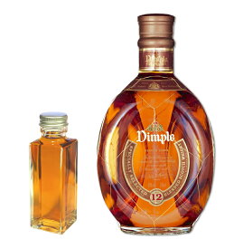 【量り売り】ディンプル12年　40度　100ml　ウイスキー　お試し