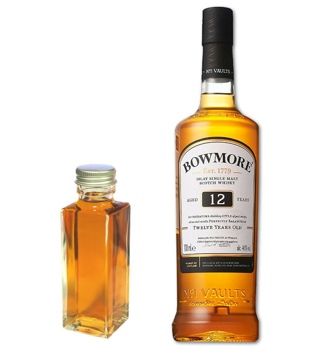 楽天市場】【量り売り】ボウモア 12年 40度 100ml ウイスキー お試し  