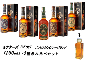 ミクターズ」の人気商品一覧 | 安い商品を通販サイトから探す