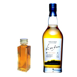 newyʂ蔄zvZ VOgECXL[ THE FIRST@58x@30ml or 100ml@ECXL[@