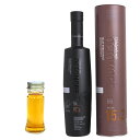 【量り売り】ブルィックラディ オクトモア 15.2 ヨーロピアン・カスク 57.7度　30ml or 100ml　ウイスキー　お試し