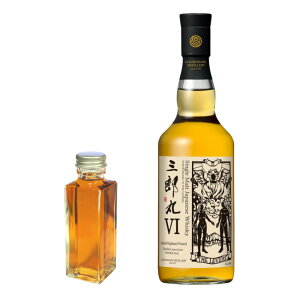 yʂ蔄zOYVI@VbNX@THE LOVERS@U o[Y@48x@30ml or 100ml@ECXL[@OYۏ@