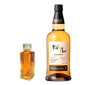 yʂ蔄z@VOg@Wp[j[Y@ECXL[@SAKURAO@43x@100ml@ECXL[@@y