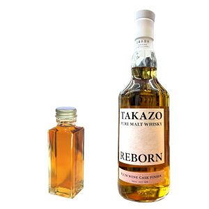 newyʂ蔄zTAKAZO PURE MALT WHISKY PLUM WINE CASK FINISH@46x@30ml or 100ml@ECXL[@@ފЁ@U